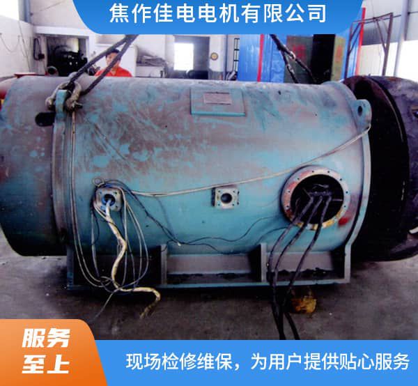 山西安鑫煤业有限公司