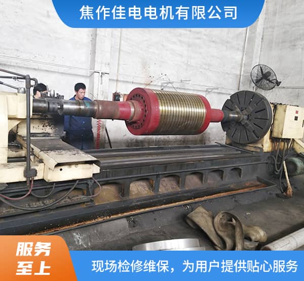 YKS-800-2--4500kw转子加工