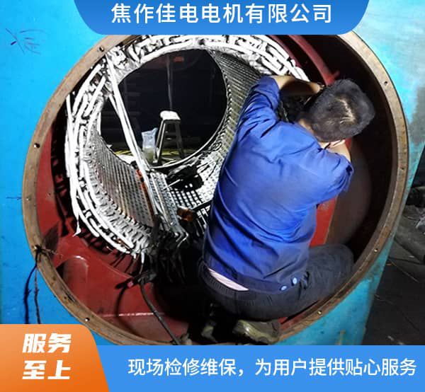 YAKS710-16W--1000kw大修
