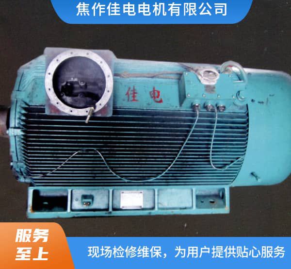 义马煤业新安煤矿