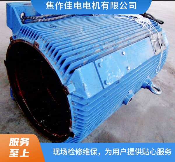 山东洪达化工