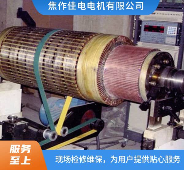 450KW直流电机转子动平衡