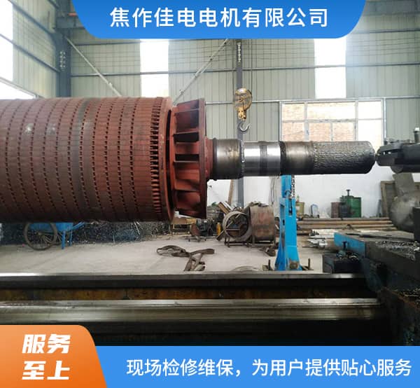 YBF-710-8--900kw撤场加工
