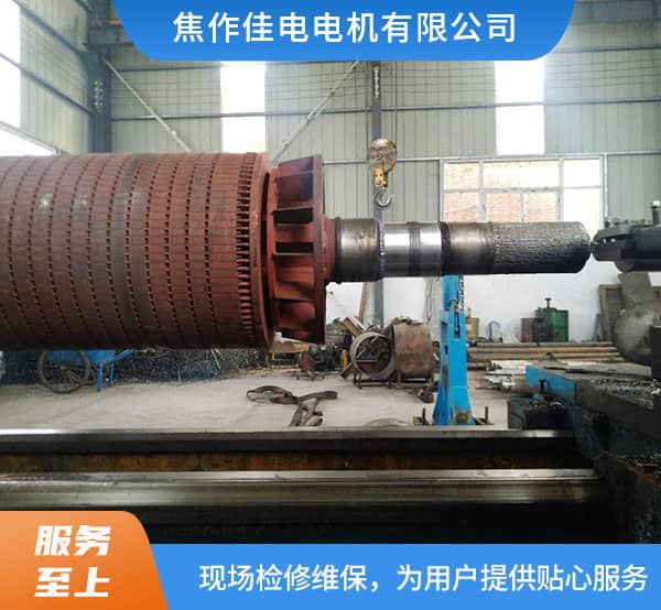 YBF-710-8--900kw撤场加工