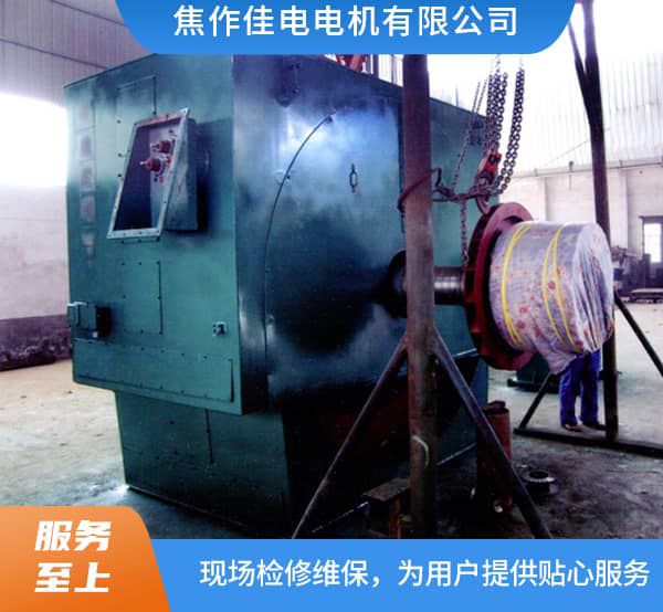 山东博汇集团TAW1400