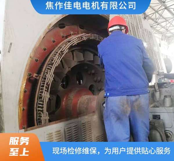 TK3000-20-2600--3000kw现场施工