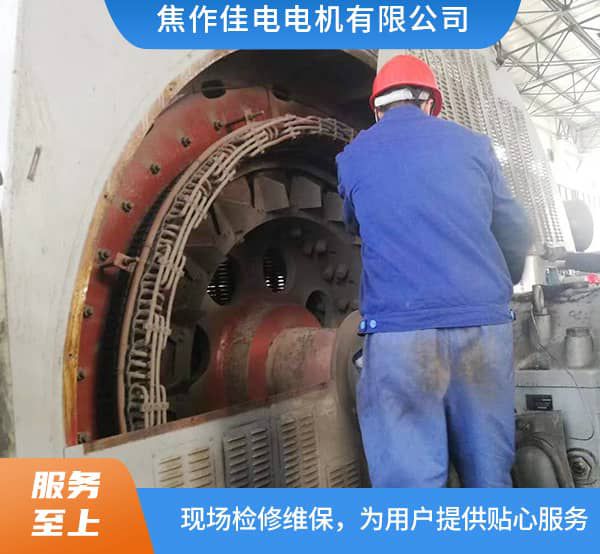 TK3000-20-2600--3000kw现场施工