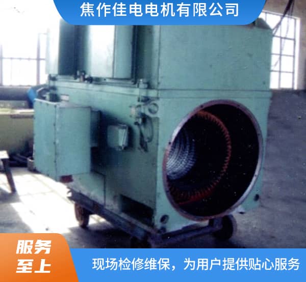 900KW电机拆卸现场